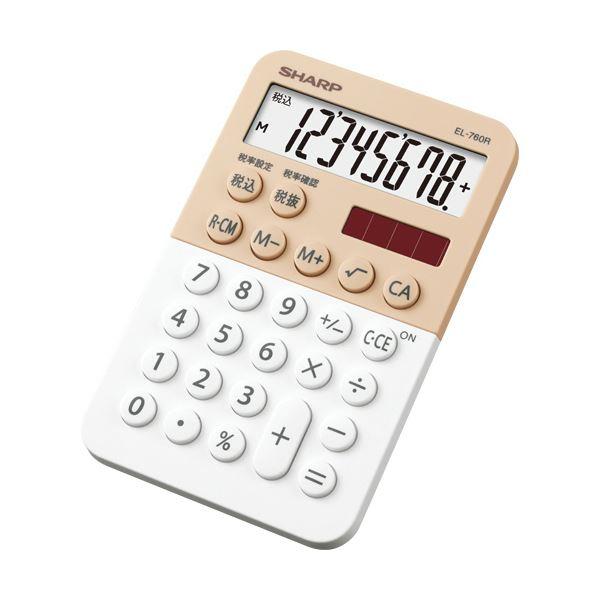 (まとめ)シャープ カラー・デザイン電卓 8桁ミニミニナイスサイズ ホワイト系 EL-760R-WX...