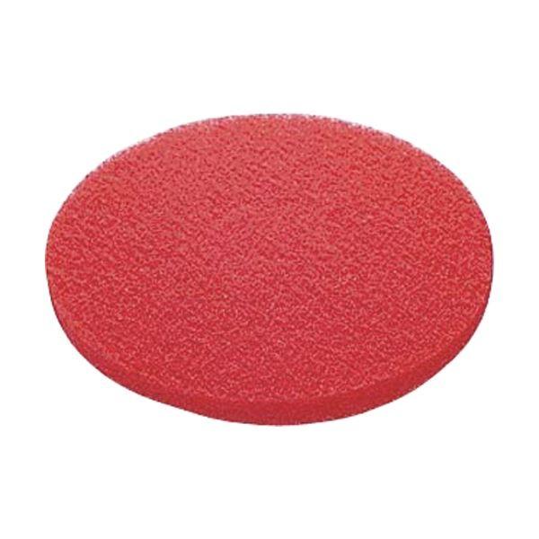 山崎産業(ポリシャー用パッド)51ラインフロアパッド9赤(保守用) E-17-9-R 1パック(5枚...