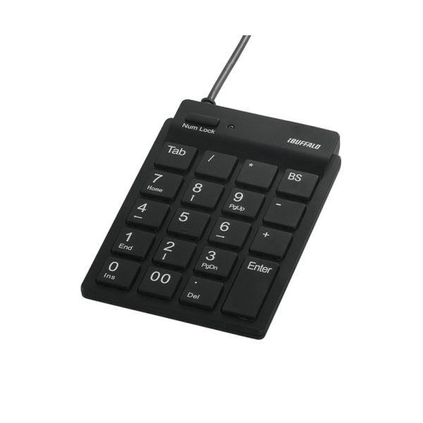 (まとめ)バッファロー スリムテンキーボードUSB2.0ハブ(2ポート)/Tabキー付 ブラック B...