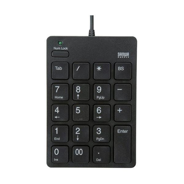 (まとめ)サンワサプライ USBテンキー ブラックNT-18UBK 1個〔×3セット〕