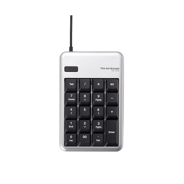 (まとめ)エレコム テンキーパッド メンブレンUSB2.0ハブ付 シルバー TK-TCM012SV ...