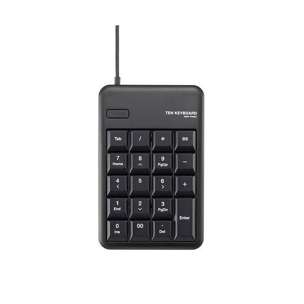 (まとめ)エレコム テンキーパッド メンブレンUSB2.0ハブ付 ブラック TK-TCM012BK ...