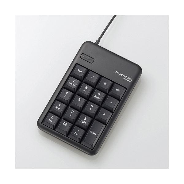 (まとめ)エレコム テンキーパッド Mサイズメンブレン ブラック TK-TCM011BK 1個〔×3...