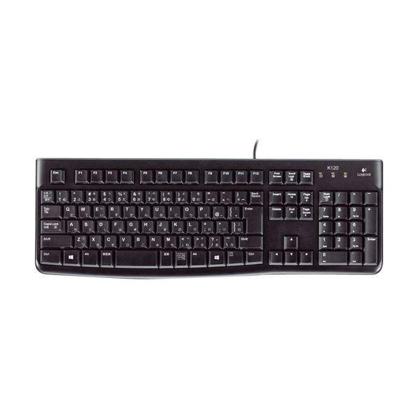 (まとめ)ロジクール キーボード k120ブラック K120 1台〔×3セット〕