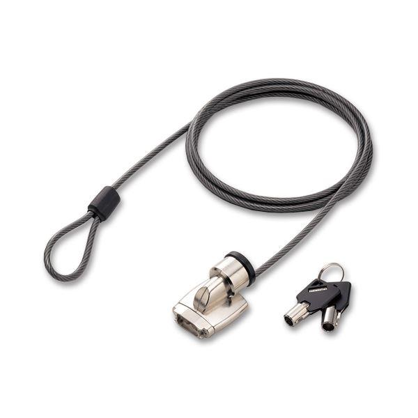 (まとめ)ライオン事務器パソコン用持出し防止ロック MB-15NP 1パック〔×2セット〕