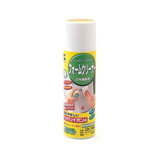 (まとめ)サンワサプライ フォームクリーナー200ml CD-74N 1個〔×5セット〕