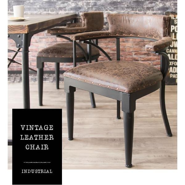 ダイニングチェア 幅61cm ブラック ブラウン 合皮 綿 スチール アジャスター付き INDUST...