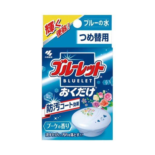 (まとめ) 小林製薬 ブルーレットおくだけ 詰替用 ブーケ〔×10セット〕