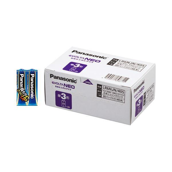 (まとめ) Panasonic 乾電池エボルタネオ単3形 40本 LR6NJN/40S〔×3セット〕