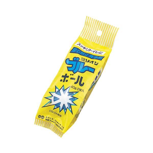 (まとめ)桂屋ファイングッズ ミリオン ブルーボール 2個入〔×10セット〕