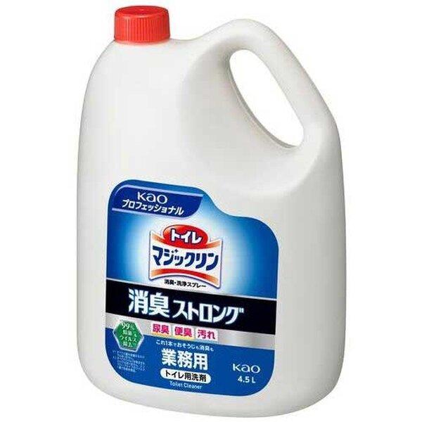花王 トイレマジックリン消臭ストロング 4.5L