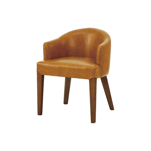 ダイニングチェア パーソナルチェア 幅55cm キャメル 木製 ソフトレザー 完成品 リビング 在宅...