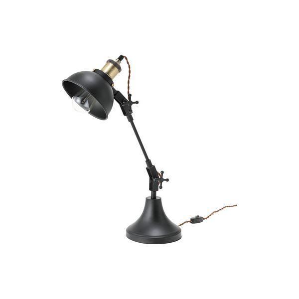 照明器具 テーブルライト 幅20〜50cm スチール アルミ 電球付き テーブルランプ リビング ダ...