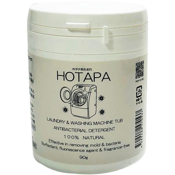 HOTAPAランドリー/洗濯洗剤 〔90g×6個セット〕 日本製 界面活性剤 蛍光剤 香料一切不使用...