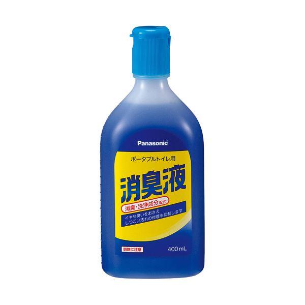 パナソニック エイジフリーポータブルトイレ用消臭液 青色タイプ 400ml/本 VALTBN5B 1...