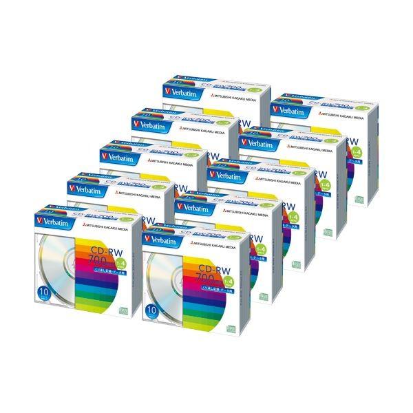 バーベイタム データ用CD-RW700MB ブランドシルバー 5mmスリムケース SW80QU10V...