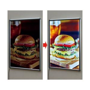 アートプリントジャパンLEDウィルフレーム B...の詳細画像1