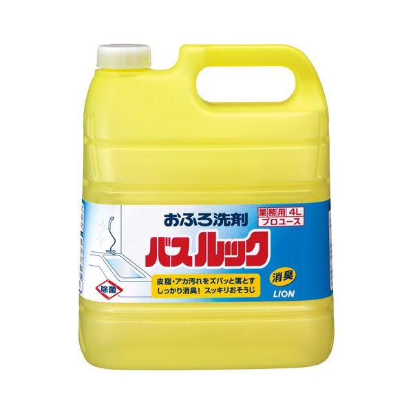 ライオン バスルック 業務用 4L 1セット(3本)