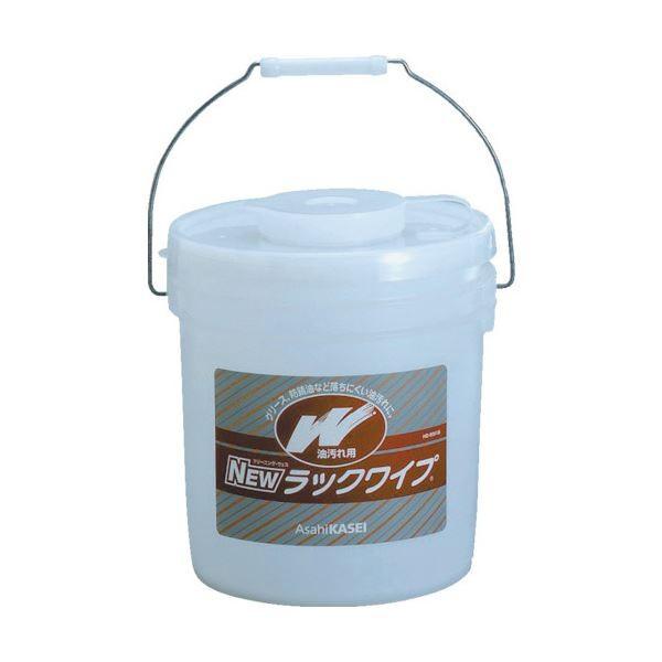 旭化成アドバンス NEWラックワイプ油汚れ用バケツタイプ HD-9001B 1缶(300枚)