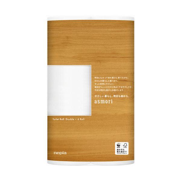 王子ネピア ネピア asmoriトイレットロール ダブル 芯あり 60m 1セット(48ロール：6ロ...