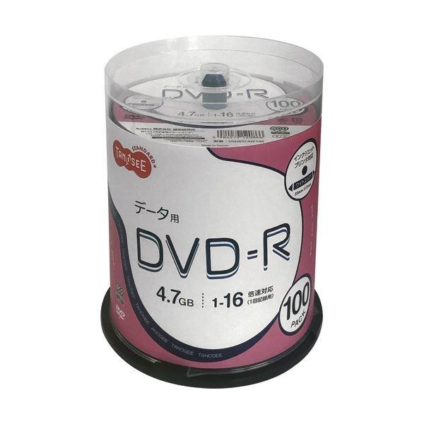 (まとめ)TANOSEE データ用DVD-R4.7GB 1-16倍速 ホワイトワイドプリンタブル ス...