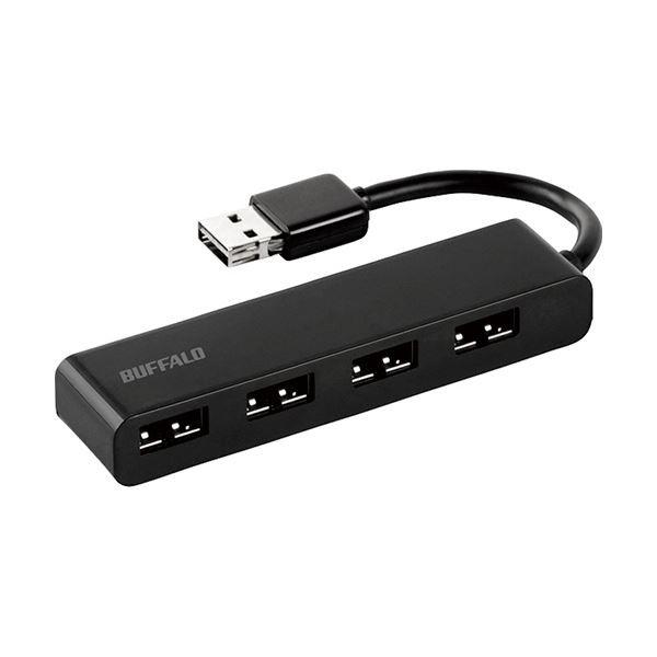 (まとめ)バッファロー どっちもUSBハブUSB2.0 4ポート ブラック BSH4U310D2BK...