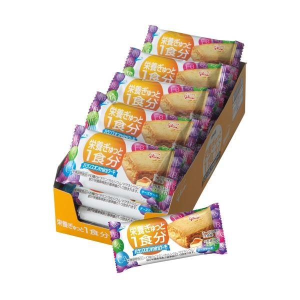 (まとめ)江崎グリコ バランスオンminiケーキチーズケーキ 1セット(20個)〔×5セット〕