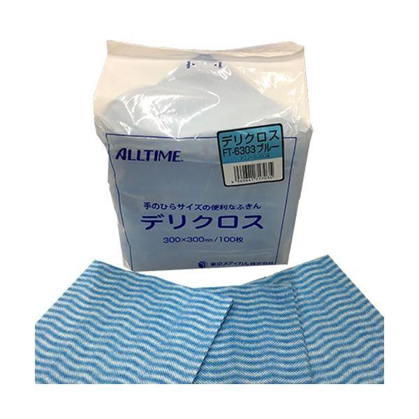 (まとめ)東京メディカル デリクロス 30×30cm ブルー FT-6303 1パック(100枚)〔...