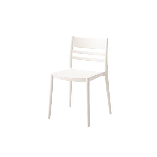 スタッキングチェア パーソナルチェア 幅52cm ホワイト 軽量 移動便利 お手入れ簡単 リビング ...