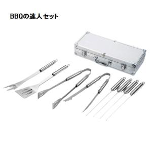 バーベキュー用 調理器具セット 約縦8×横37×高さ16.2cm ターナー ピック 焼き串4本 トング2種 BBQの達人セット アウトドア｜krypton