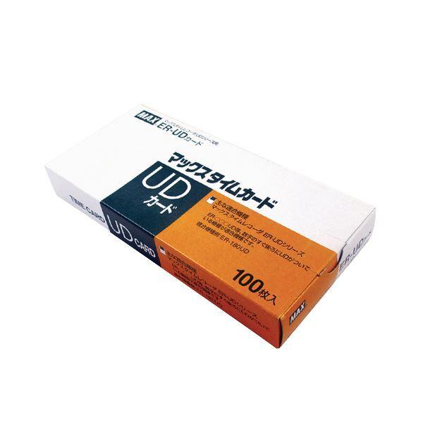 マックス タイムレコーダ用カード ER-UDカード ER90199 1セット(300枚：100枚×3...