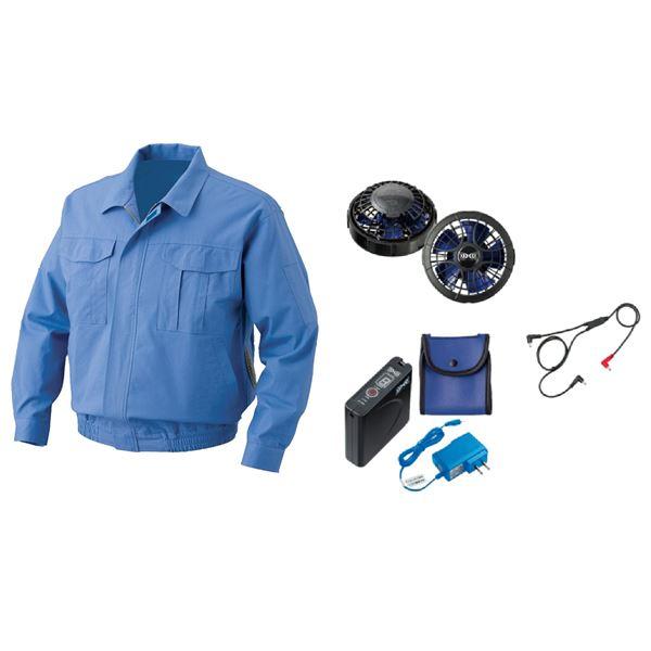 KU91730 空調服 R 難燃長袖ブルゾン FAN2400SPBB・RD9261・LISUPER1...