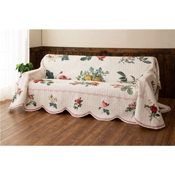 ソファーカバー ラグマット 190×270cm フォリア バラ柄 洗える ルドゥーテ キルトカバー ...