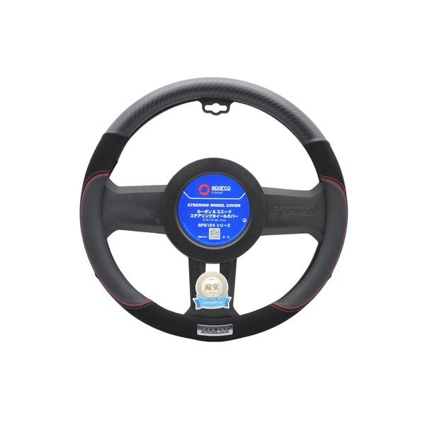 SPARCO-CORSA (スパルココルサ) ステアリングカバー Sサイズ ブラック SPS126J...
