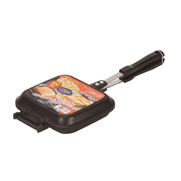 ホットサンドメーカー 調理器具 約全長38.5cm IH対応 おやつDEっSEII ふっ素加工 お手...