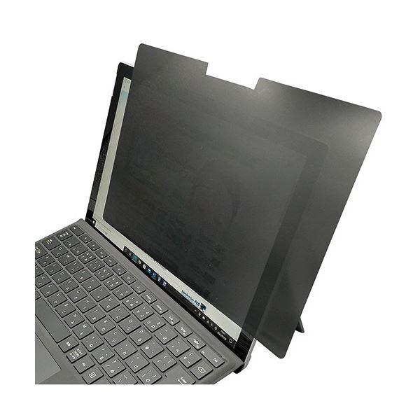光興業 抗菌・抗ウイルス付覗き見防止フィルター LNAV 12.3型 Surface Pro7用 L...