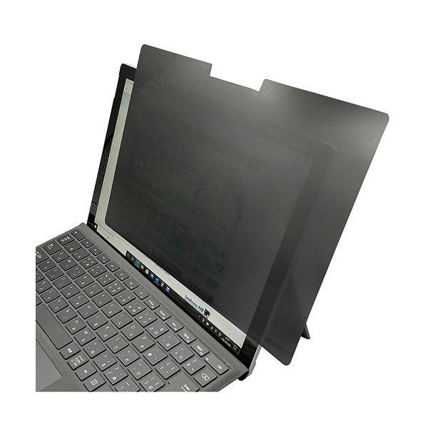 光興業 抗菌・抗ウイルス付覗き見防止フィルター LNAV 13.3型(16：9) LNAV-133 ...