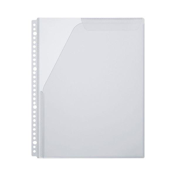 キングジム ハードクリアーファイル用ポケット A4タテ 30穴 6130P 1セット(40枚：4枚×...