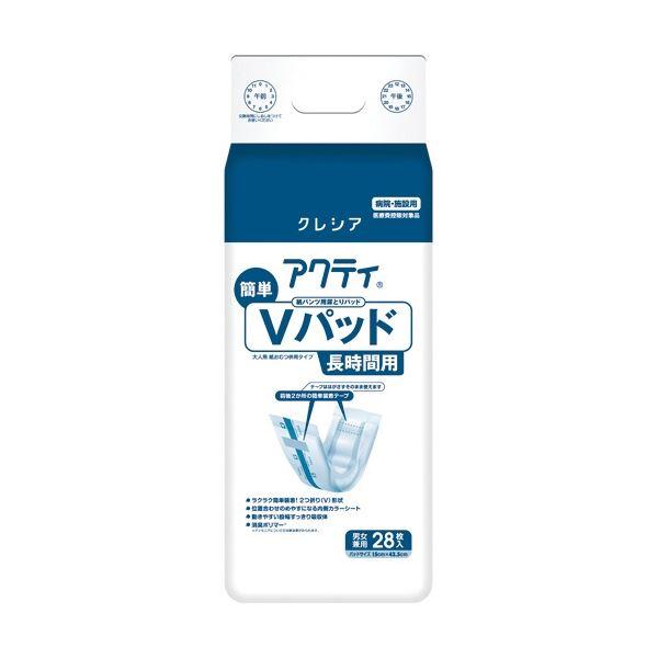 日本製紙クレシア アクティ 紙パンツ用尿とりパッド 簡単Vパッド 長時間用 1セット(168枚：28...