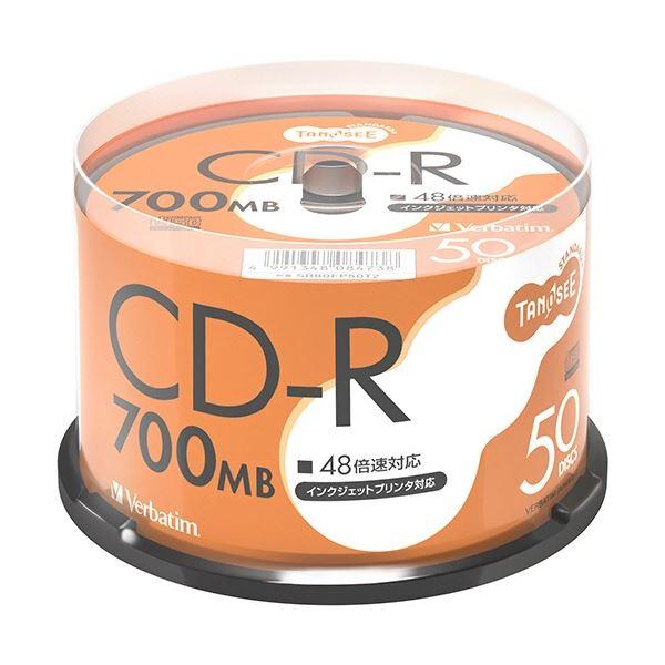 (まとめ) TANOSEE バーベイタム データ用CD-R 700MB 48倍速 ホワイトプリンタブ...
