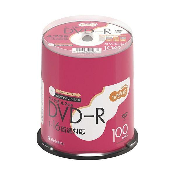 TANOSEE バーベイタム データ用DVD-R 4.7GB 1-16倍速 ホワイトワイドプリンタブ...