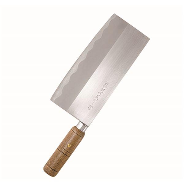 関鍔蔵作和包丁 中華包丁 8 OZH-900-8