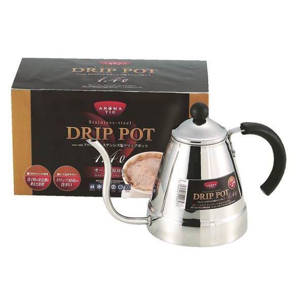 アロマチック ステンレス製ドリップポット 1.4L H-1006