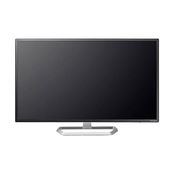 アイオーデータ 広視野角ADSパネル採用DisplayPort搭載 31.5型ワイド液晶ディスプレイ...