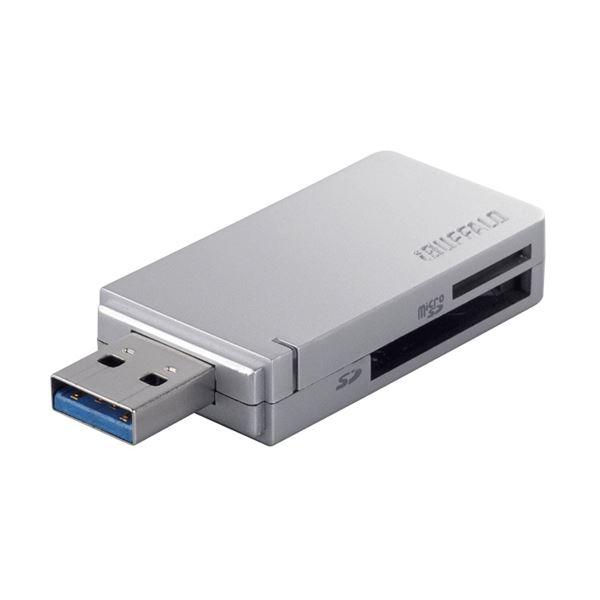 バッファロー 高速カードリーダー/ライター USB3.0＆ターボPC EX対応モデル シルバー BS...