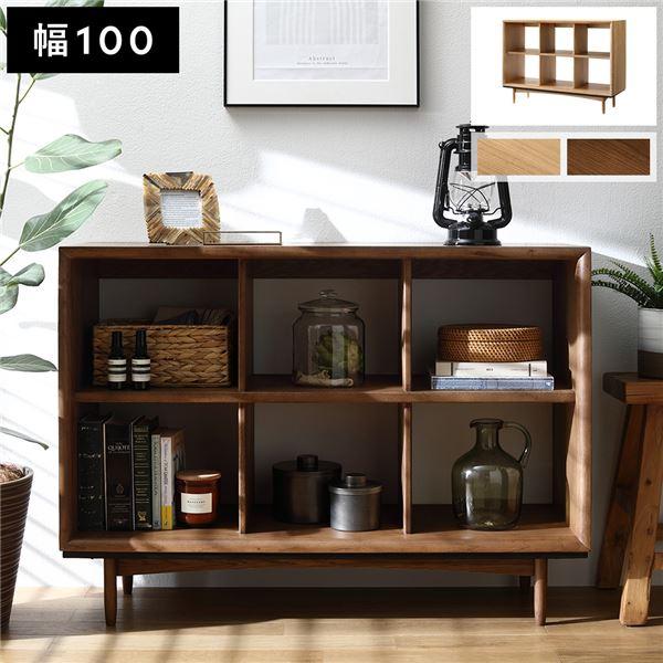 オープン シェルフ 約幅100×奥行34×高さ72cm ブラウン 木製 天然木 スチール インテリア...