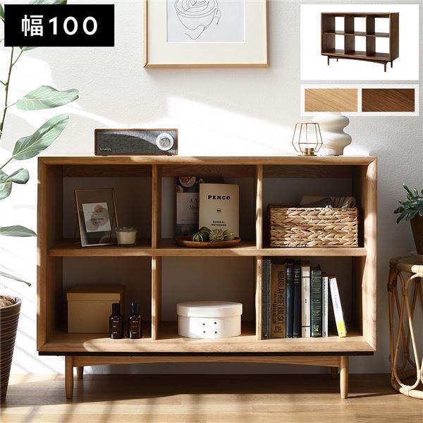 オープン シェルフ 約幅100×奥行34×高さ72cm ナチュラル 木製 天然木 スチール インテリ...