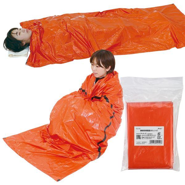 (まとめ)静音防寒寝袋(オレンジ) 〔×10セット〕