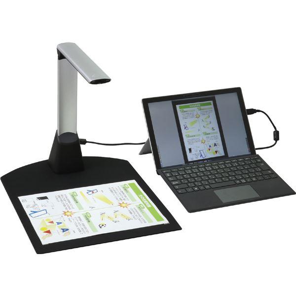 実物投影機(500万画素)