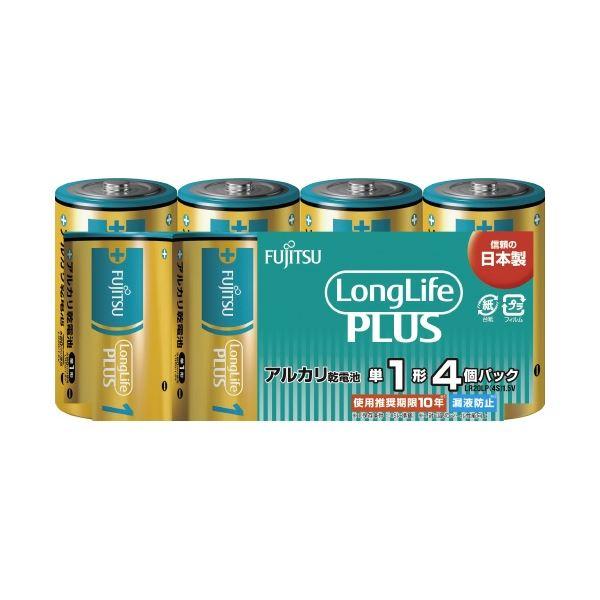 (まとめ)富士通 乾電池LongLifePlus 単1形4本 LR20LP(4S)(×5セット)